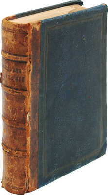 Конволют из изданий, разъясняющих Городовое положение: